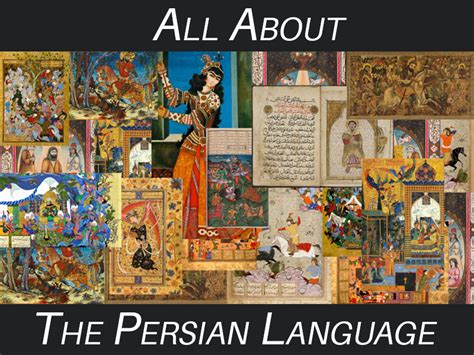 Introduction To Persian Language History