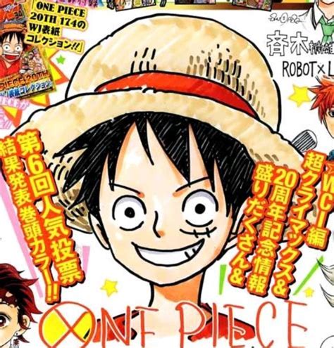 one piece magazine cover with an image of a man wearing a straw hat and ...