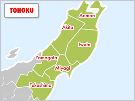 Tohoku Map – JAPAN PROPERTY CENTRAL K.K.