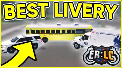 COOLEST LIVERYS IN ERLC! Roblox ERLC Livery Designs for FREE! (Roblox ...