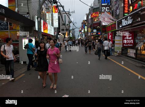 Gangnam-gu district, Seoul, Korea Stock Photo - Alamy