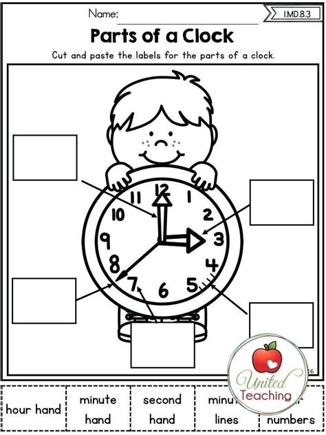 Time to The Minute Worksheets | First grade worksheets, First grade ...