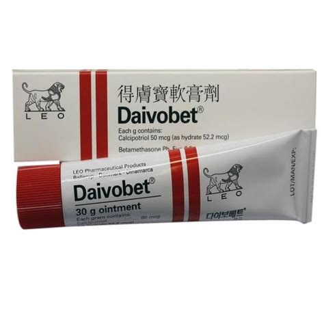 Daivobet 0.5% Cream - Rosheta