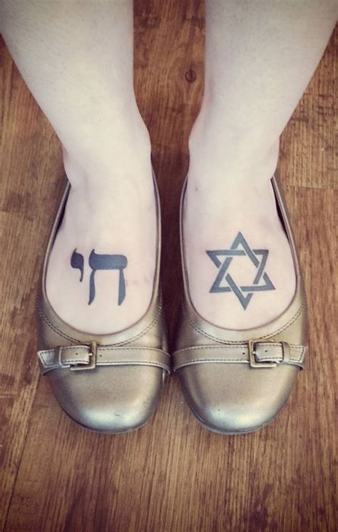 Star of David and Hebrew Chai symbol dark black ink tattoo on both foot ...