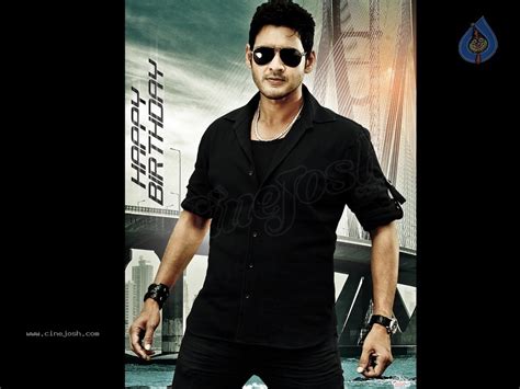 Dookudu Movie First Look Posters - Photo 4 of 5