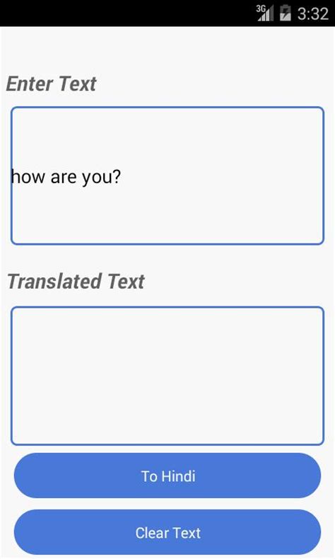 Kinyarwanda English Translator APK Download - Free Education APP for Android | APKPure.com