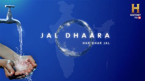 Jal Dhaara: Har Ghar Jal | Full Episode | Jal Jeevan Mission India ...