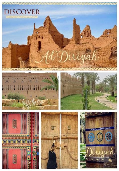 Ten Things to do in Riyadh’s Historical Diriyah | Saudi arabia culture ...