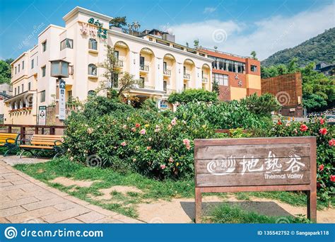 Beitou Hot Spring Spa Hotel in Taipei, Taiwan Editorial Photography - Image of spring, beitou ...