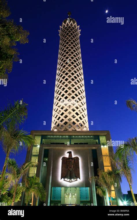 Cairo Tower (1961) at night in Cairo, Egypt Stock Photo - Alamy