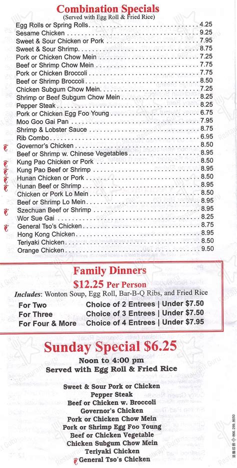 Menu at Mandarin House Chinese Restaurant, Cleveland