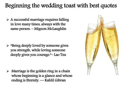 PPT - BEST WEDDING TOAST QUOTES PowerPoint Presentation, free download ...