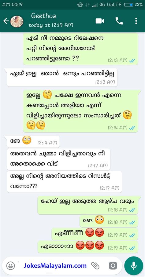 Funny Malayalam Stories For Whatsapp Funny PNG