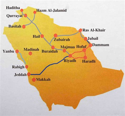 London to Jeddah via Riyadh | Islamic Portal