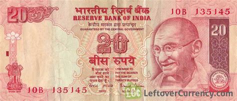 100 Indian Rupees banknote (Rani Ki Vav) - Exchange yours today