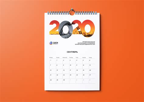 Corporate Calendar | Behance