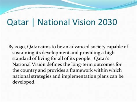 Qatar National Vision 2030