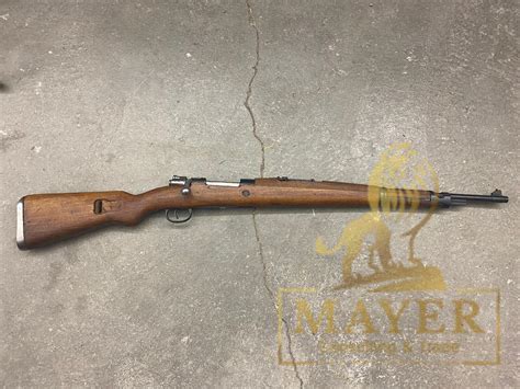 Yugoslavian German K98 Mauser Rifles for sale from military surplus