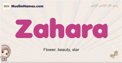 Zahara Meaning, Arabic Muslim name Zahara Meaning