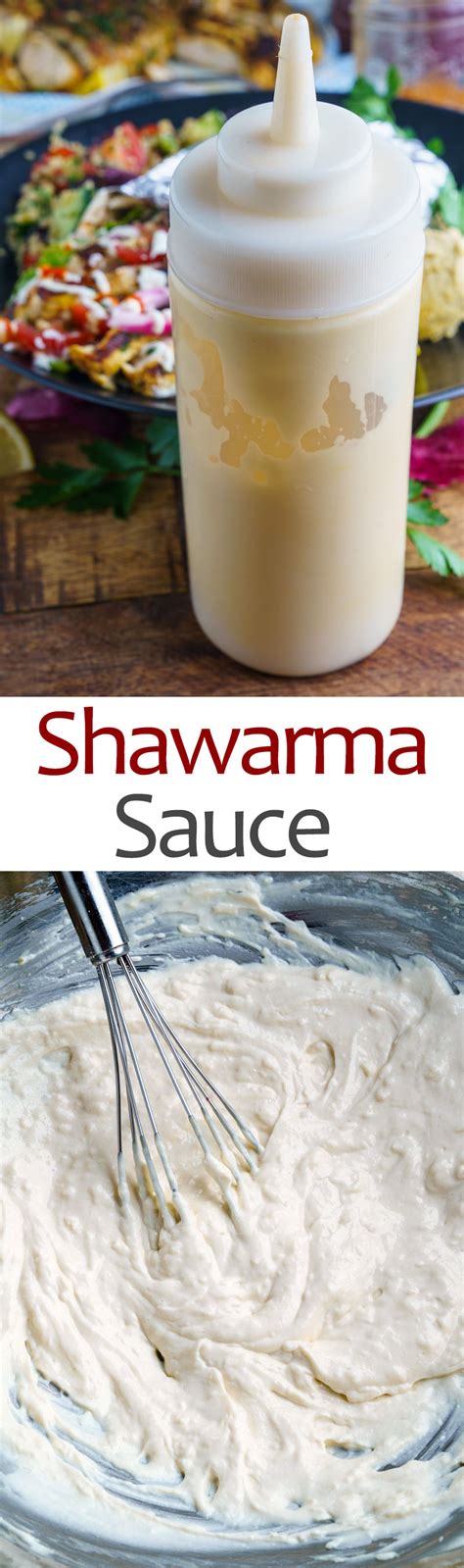 Shawarma Sauce - Closet Cooking