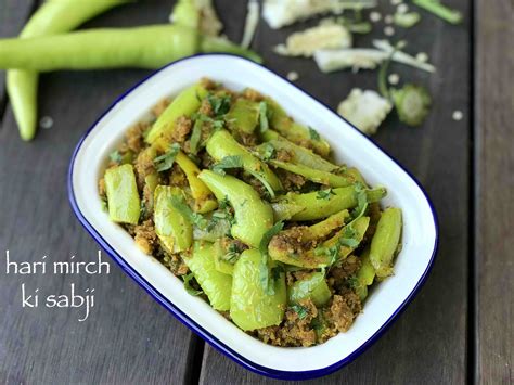 mirch ki sabzi recipe | hari mirch ki sabji | besan ki mirchi