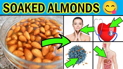 10 CRAZY Health Benefits Of SOAKED ALMONDS in the MORNING - YouTube