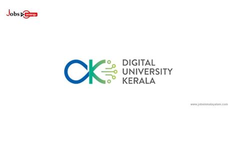 Digital University Kerala - Jobs In Malayalam