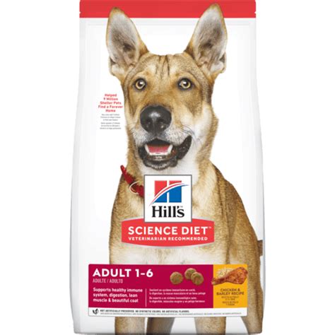 Science Diet Dog Food - Precisely Balanced Nutrition | Hill's Pet