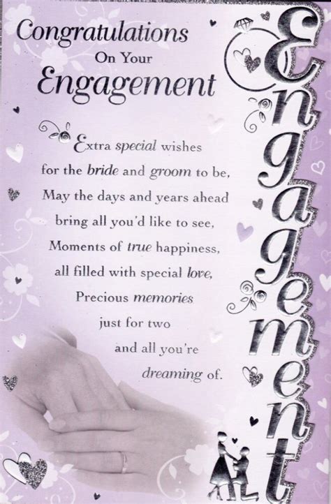 Congratulations On Your Engagement Image - Desi Comments