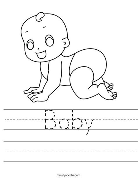 Baby Worksheet - Twisty Noodle