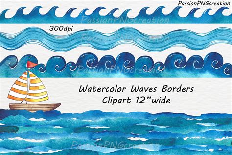 Watercolor Waves Borders Clipart By PassionPNGcreation | TheHungryJPEG