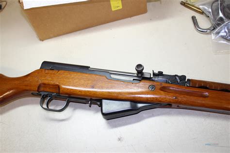 NORINCO SKS for sale at Gunsamerica.com: 976578493