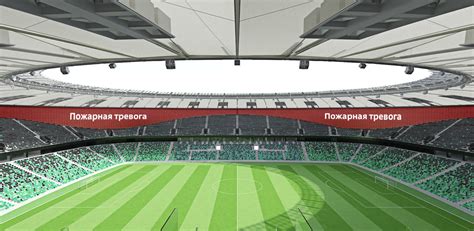 The making of FC Krasnodar stadium navigation