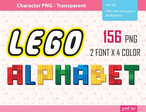 Lego Letters Font Printable - Printable Word Searches