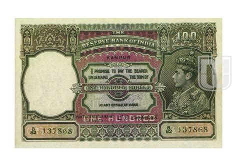 100 Rupees | 4.7.3F | Rupees, Currency note, Bank notes