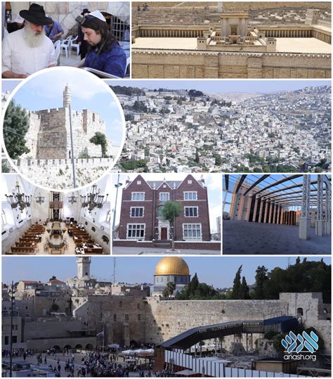 Stuck At Home? Take a Tour of Yerushalayim - Anash.org