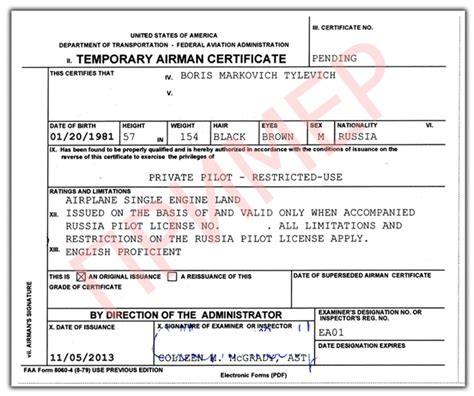 Faa Airline Transport Pilot Atp Certificate - Transport Informations Lane