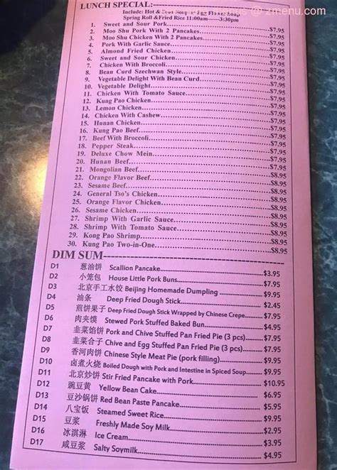 Online Menu of Yu Shan Chinese Restaurant Restaurant, Seattle ...