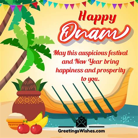 Happy Onam Wishes ( 06-15 September ) - Greetings Wishes