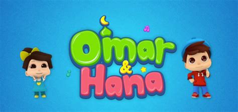 Omar And Hana – Ali Huda Blog