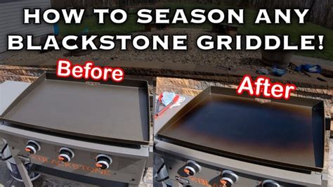 Understand the basics of how to season a blackstone griddle - Tapp room