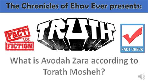 What is Avodah Zara According to Torath Mosheh? - YouTube