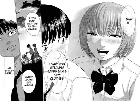 Read Manga Aku no Hana - Chapter 1