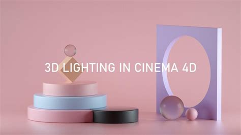 3D Lighting in Cinema 4D Course - Motion Design School