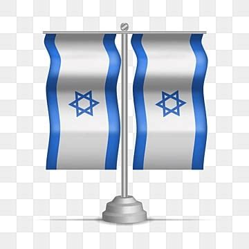 Israel Waving Flag PNG, Vector, PSD, and Clipart With Transparent ...