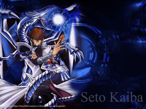 Yugioh Deck Recipe Livetrix: Seto Kaiba Deck (Movie)