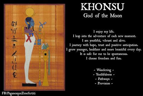 paganesque: KHONSU - God of the Moon