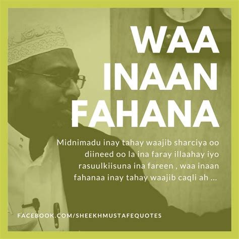 Midnimada ila fahan ~ Sheekh Mustafe | Somali quotes, Learn islam, Iyo