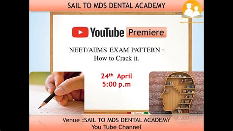 NEET MDS 2024 EXAM PATTERN |How to Crack it |INICET MDS EXAM PATTERN #neetmds2024 - YouTube