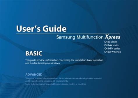 Samsung Printer Xpress C480FW - SL-C480FW/XAA - User Manual ver. 1.0 (ENGLISH,17.29 MB)